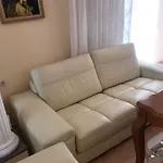 Center Veranda Apartamento